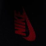NIKE DUNK / DARK MOCHA - LOW