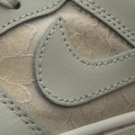 NIKE DUNK LOW / GREEN LIGHT