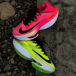 NIKE AIR ZOOM ALPHAFLY / EKIDEN PACK