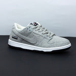 NIKE SB DUNK LOW PRO / COSTCO KIRKLAND