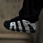 NIKE AIR MORE UPTEMPO LOW / BLACK PHOTON
