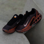 NIKE AIR MAX DN SE / SAFARI