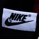 NIKE DUNK / DARK MOCHA - LOW