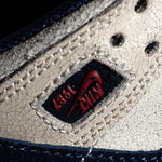 NIKE DUNK LOW / STRANGER THINGS PHANTOM