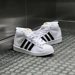 Adidas Superstar Up / Classic