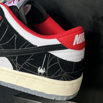 NIKE DUNK SB / Miles Morales - Low
