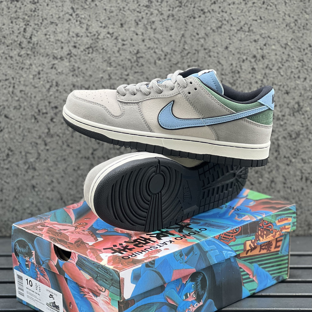 NIKE DUNK SB / Grey Otomo - Low