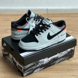 NIKE DUNK SB / AE86 "Initial-D" - Low