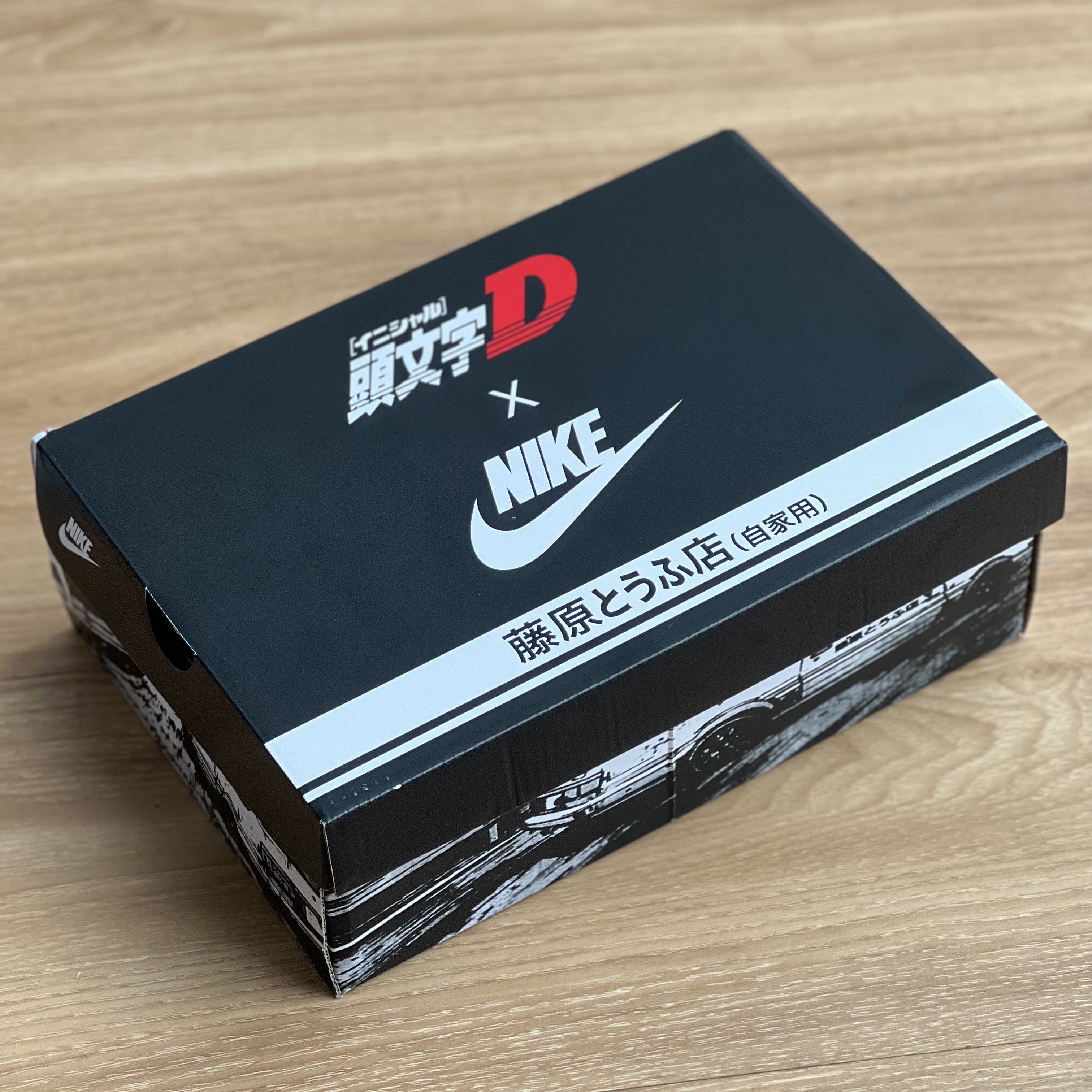 NIKE DUNK SB / AE86 "Initial-D" - Low