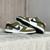 NIKE DUNK SB / Yuto Harigome Low