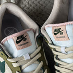 NIKE DUNK SB / Yuto Harigome Low