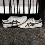 Onitsuka Tiger Tokuten / White Moss Green