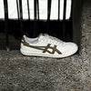 Onitsuka Tiger Tokuten / White Moss Green