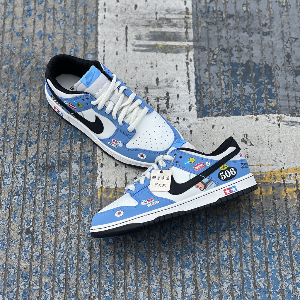 NIKE DUNK / Buggy 506 x Tamiya - Low