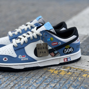 NIKE DUNK / Buggy 506 x Tamiya - Low