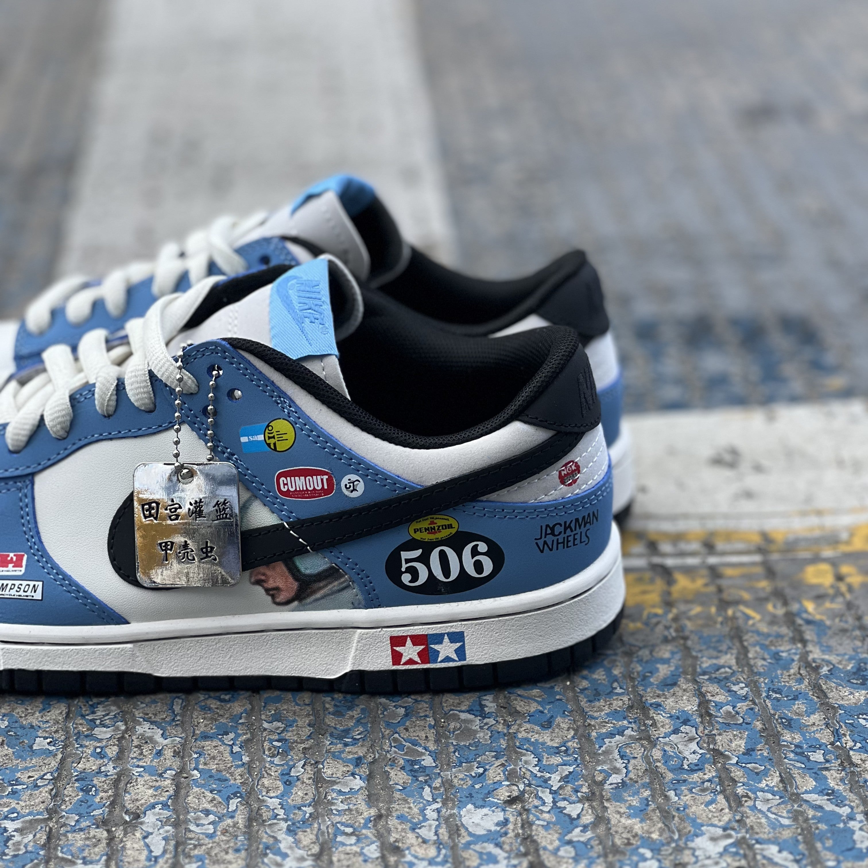 NIKE DUNK / Buggy 506 x Tamiya - Low