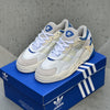Adidas Niteball 2.0 / Cream Blue