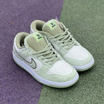 NIKE DUNK SE / Fleece Green - Low