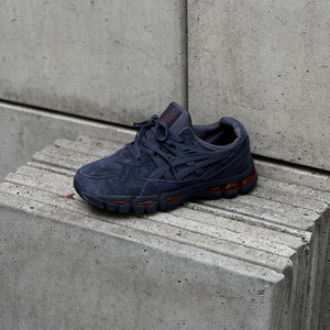 ASICS Gel-Kayano / Trainer 21