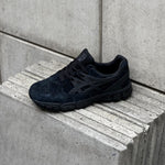 ASICS Gel-Kayano / Trainer 21