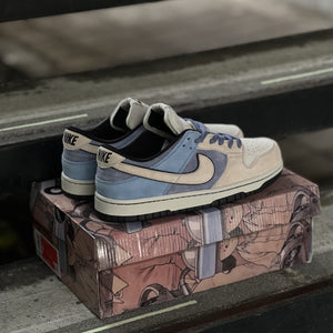 NIKE DUNK SB / Otomo - Low