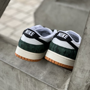 NIKE DUNK / Green Snake - Low