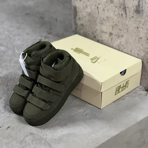Nike Air Force 1 / Sequoia x Billie Elish