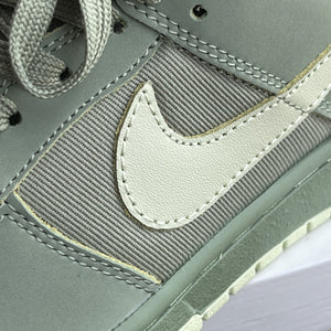 NIKE DUNK / Olive Green Aura - Low